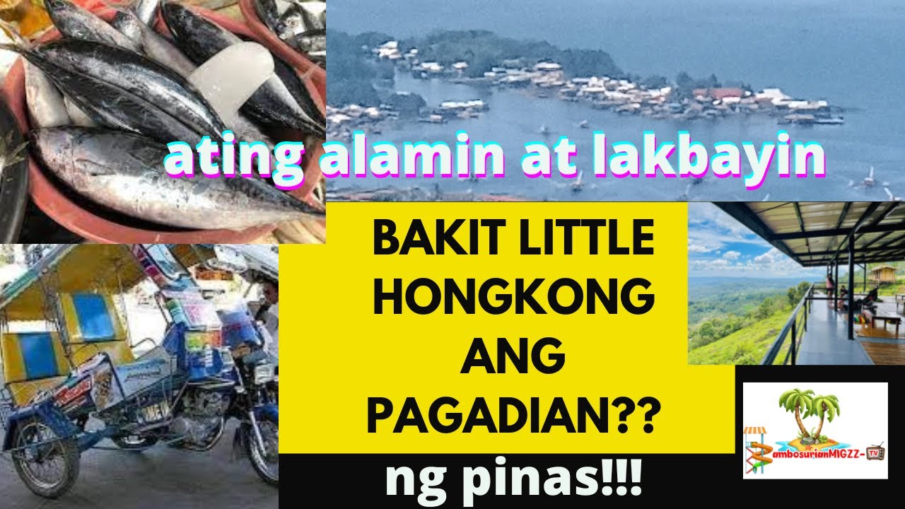 ang tinaguriang LITTLE HONGKONG NG ASIA NA DITO SA PINAS MAKIKITA the city of PAGADIAN!!!!