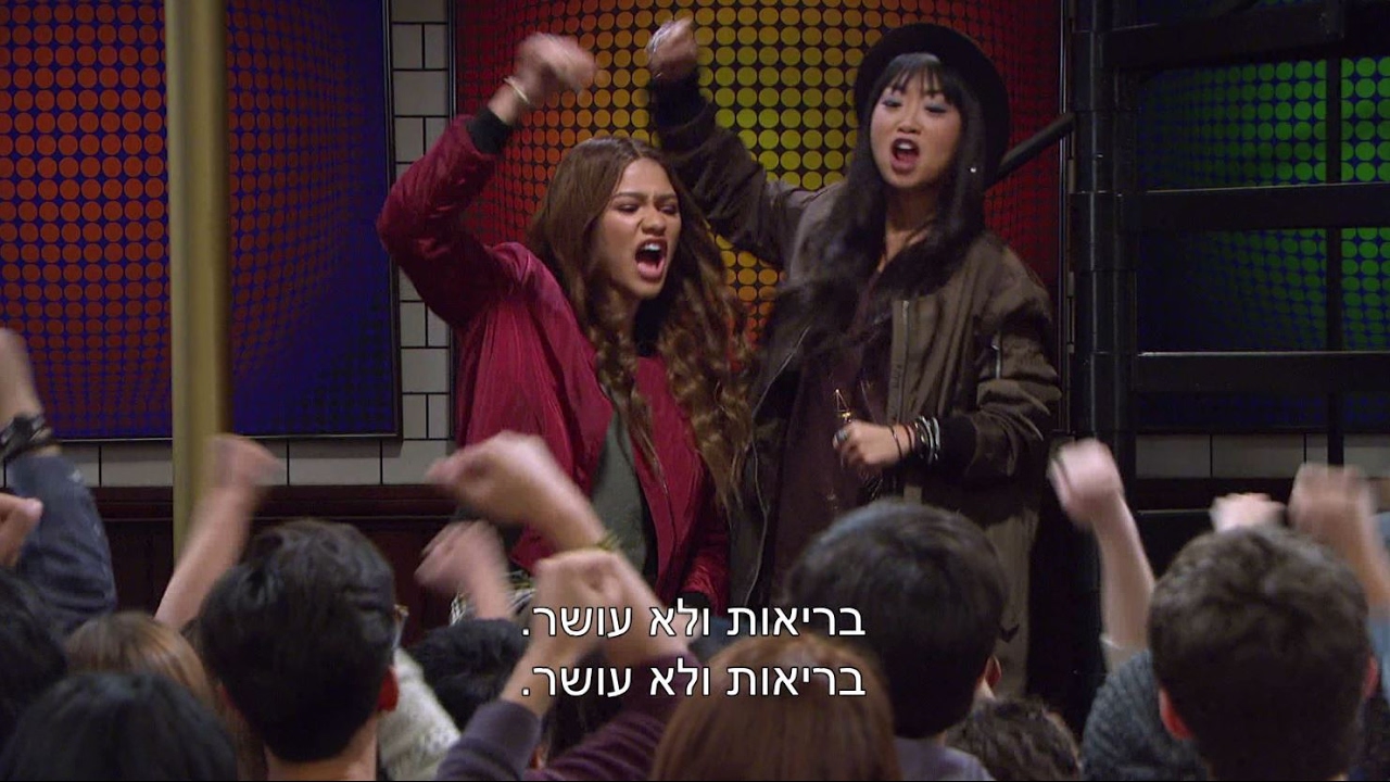 קיי.סי. אנדרקאבר | קייסי עוברת צד | K.C. Undercover