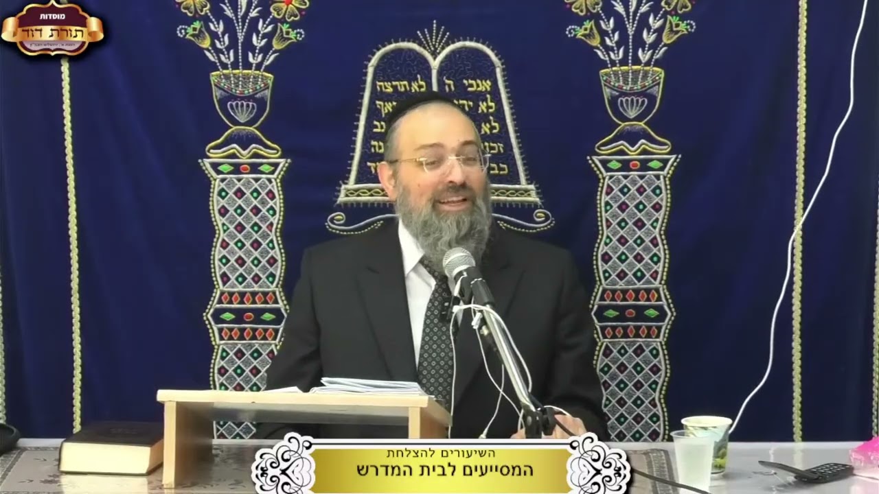האם יש איסור בישולי גוים בעובד זר שמבשל למעבידו? ¤ הדיין הרב אבישי טהרני ¤ א' שבט תשפ"ו (19.1.2026)
