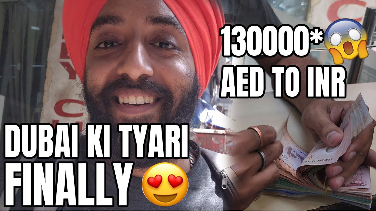 How To Convert an Indian rupee INR to Dubai Dhiram AED | Where to exchange currency in INDIA