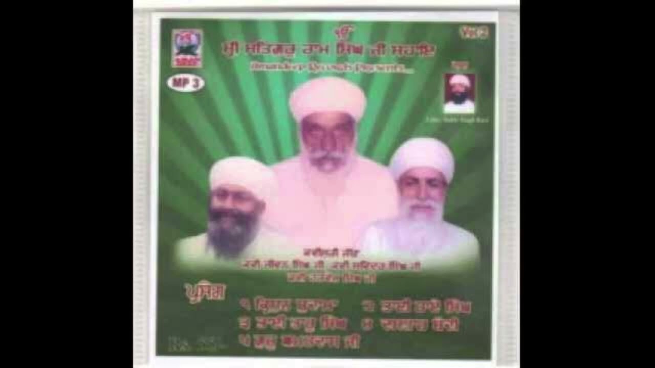 KAVI JIWAN SINGH PARSANG(8WE PATSHA SHRI HARKRISHAN)