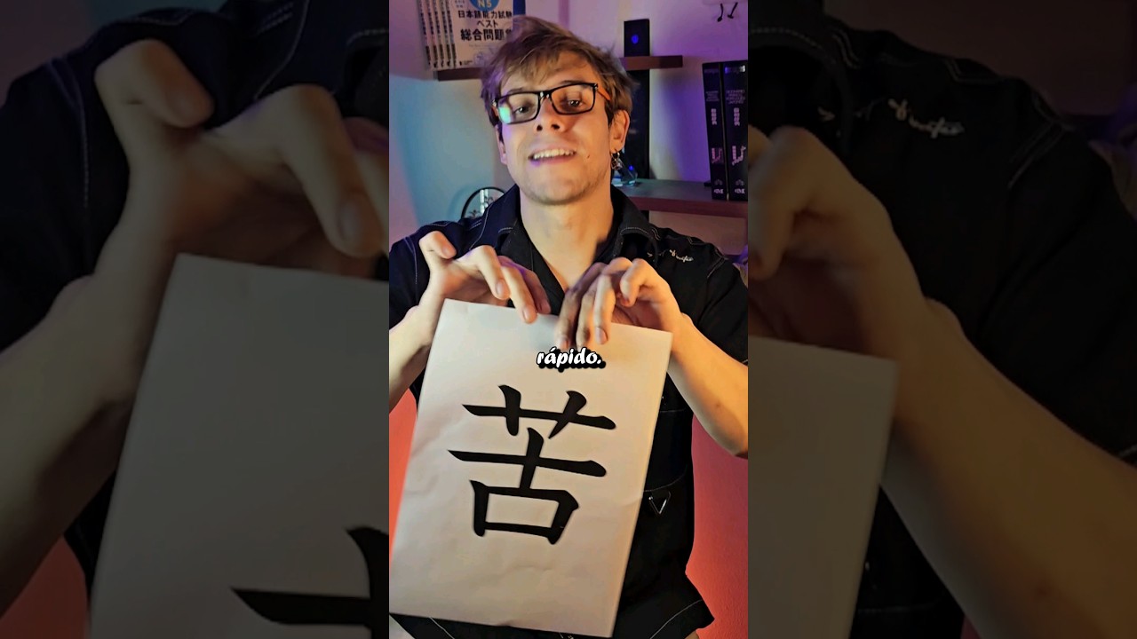 JAPONÊS e CHINÊS bem FÁCIL! KANJI e HANZI são como LOGOS!