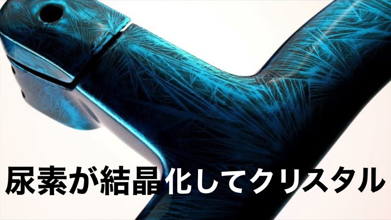 世界に一つのカスタムペイント【クリスタルカラー】ロードバイク