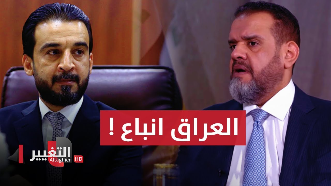 عبد الله الخربيط : هذه مشكلتي مع محمد الحلبوسي