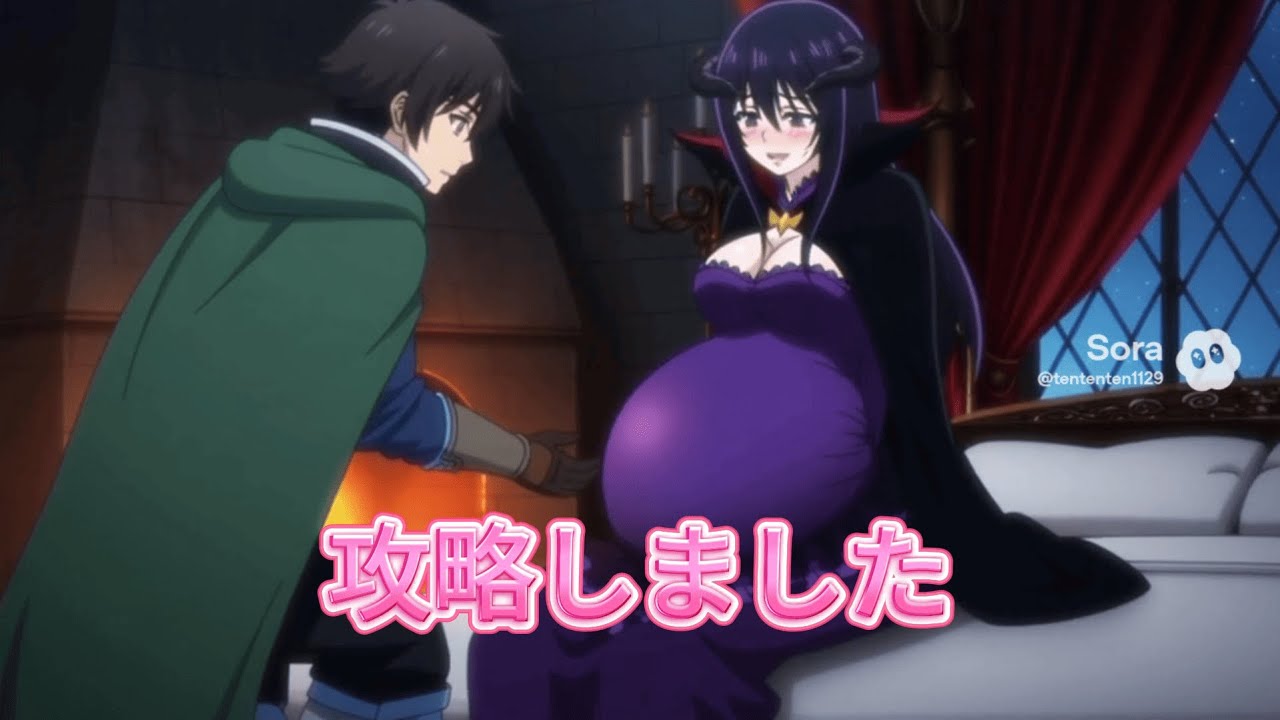 魔王を倒しに行ったらコミュ障過ぎて戦えない　アニメ