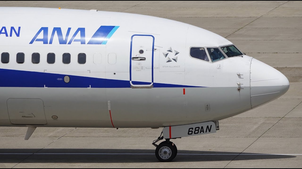 ANA Boeing 737-800 JA68AN Pushback and Takeoff | Niigata Airport | KIJ/RJSN | 新潟空港