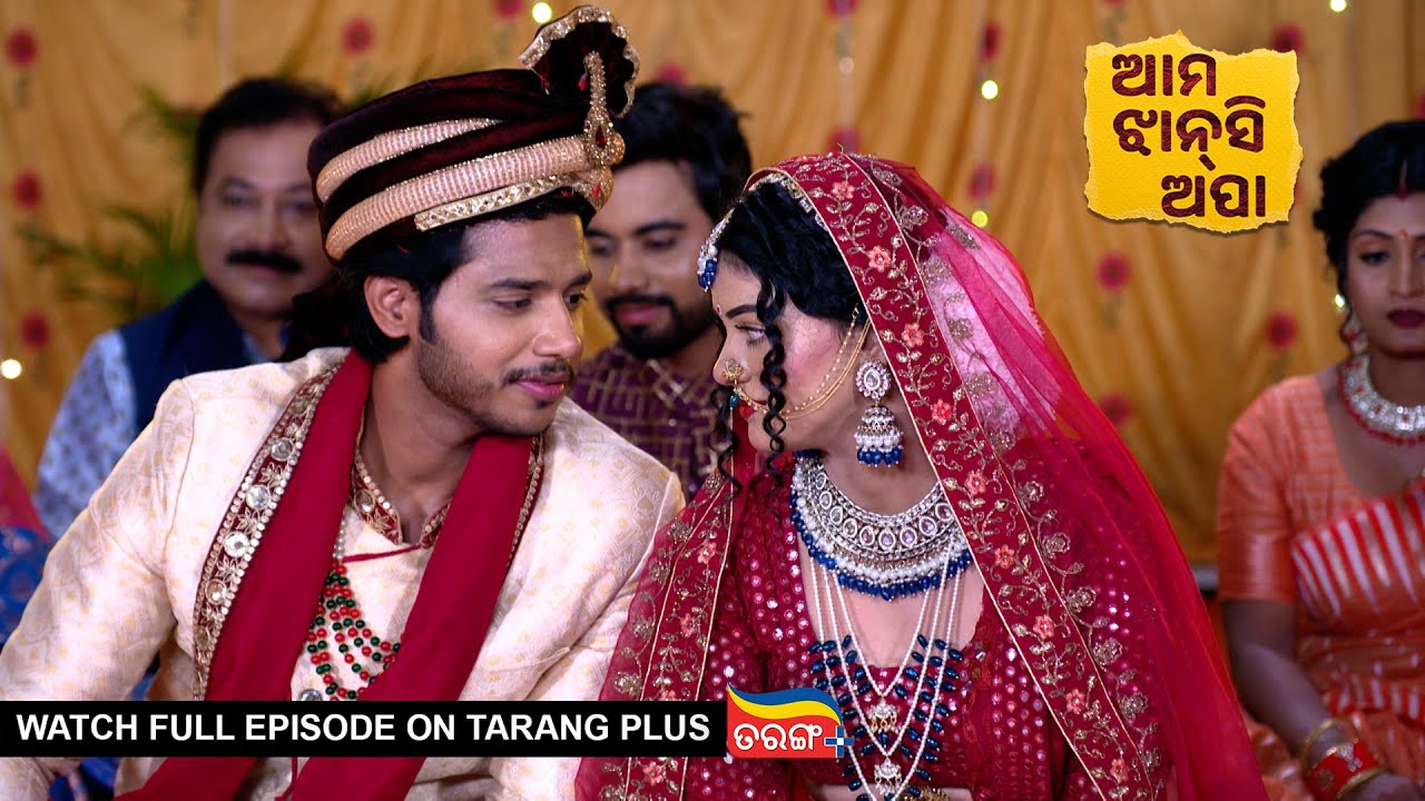 Ama Jhansi Apa | Ep-119 | 12th Aug 2024 | Watch Full Episode Now On Tarang Plus