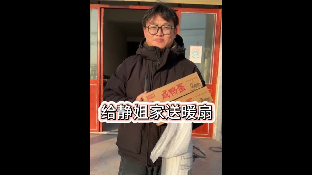 今天野哥有事不在家，去静姐家看看。@田野🫧 #记录真实生活 #我的乡村生活 #乡村生活也可以充满诗意