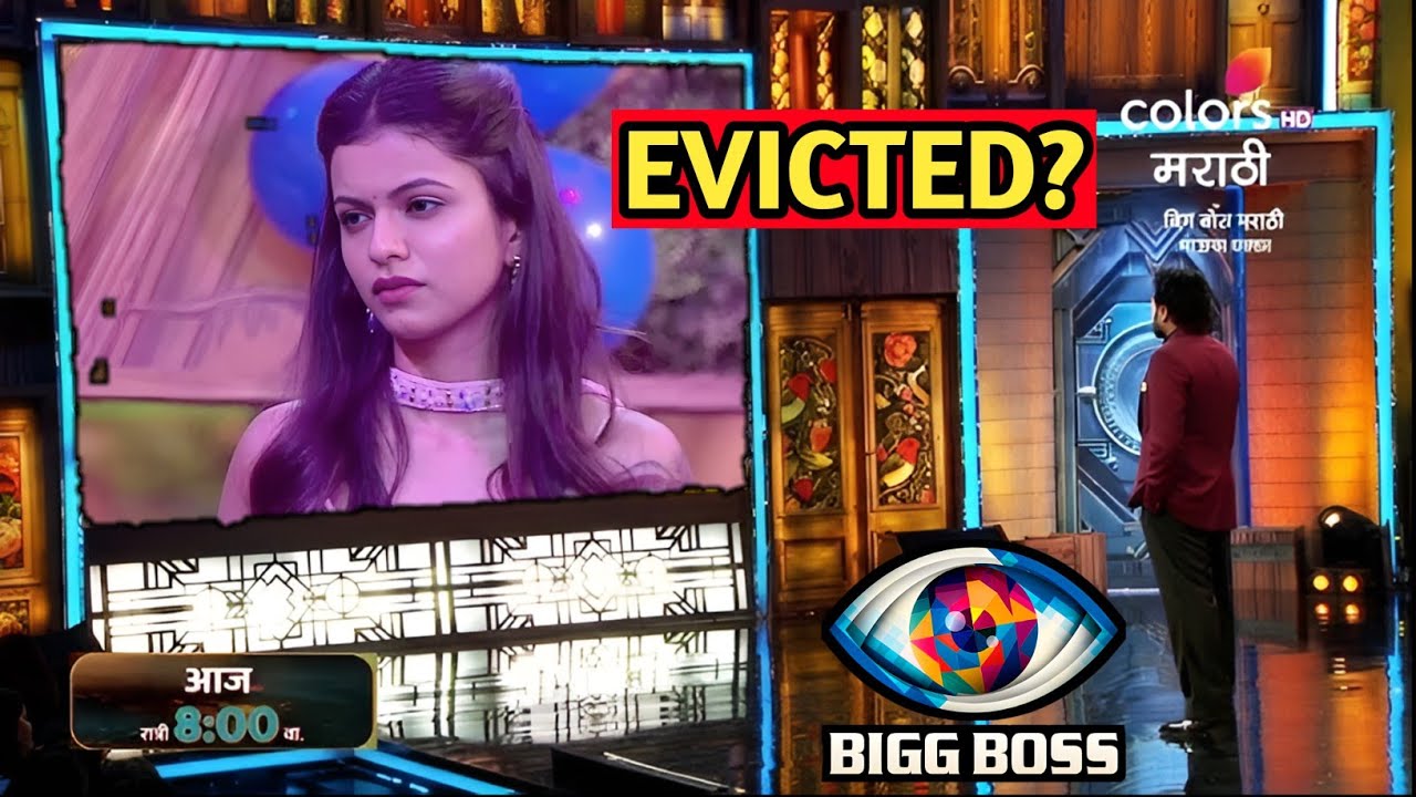 Anushree Mane Shocking Eviction? | Bigg Boss Marathi 6 | Riteish Deshmukh