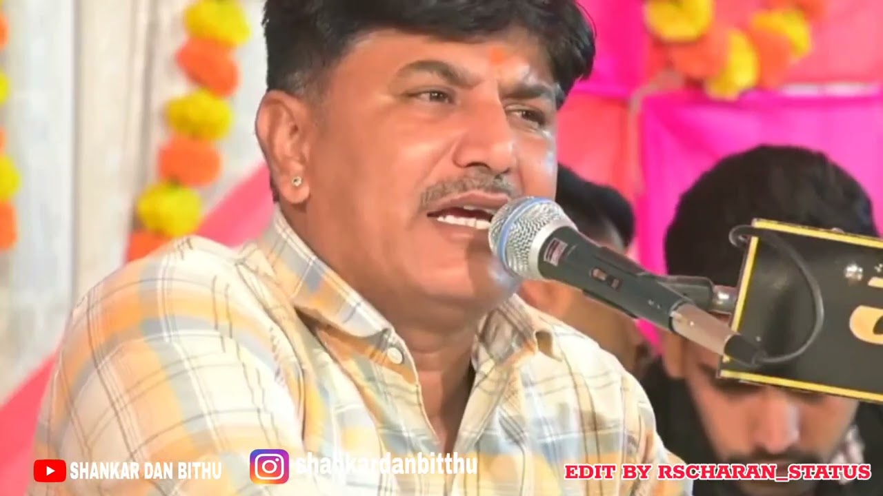 मारे हेले बेग पधारो अम्बे देशाणे री राय!mare hele beg padharo ambe desane ri ray! जय मां करणी!