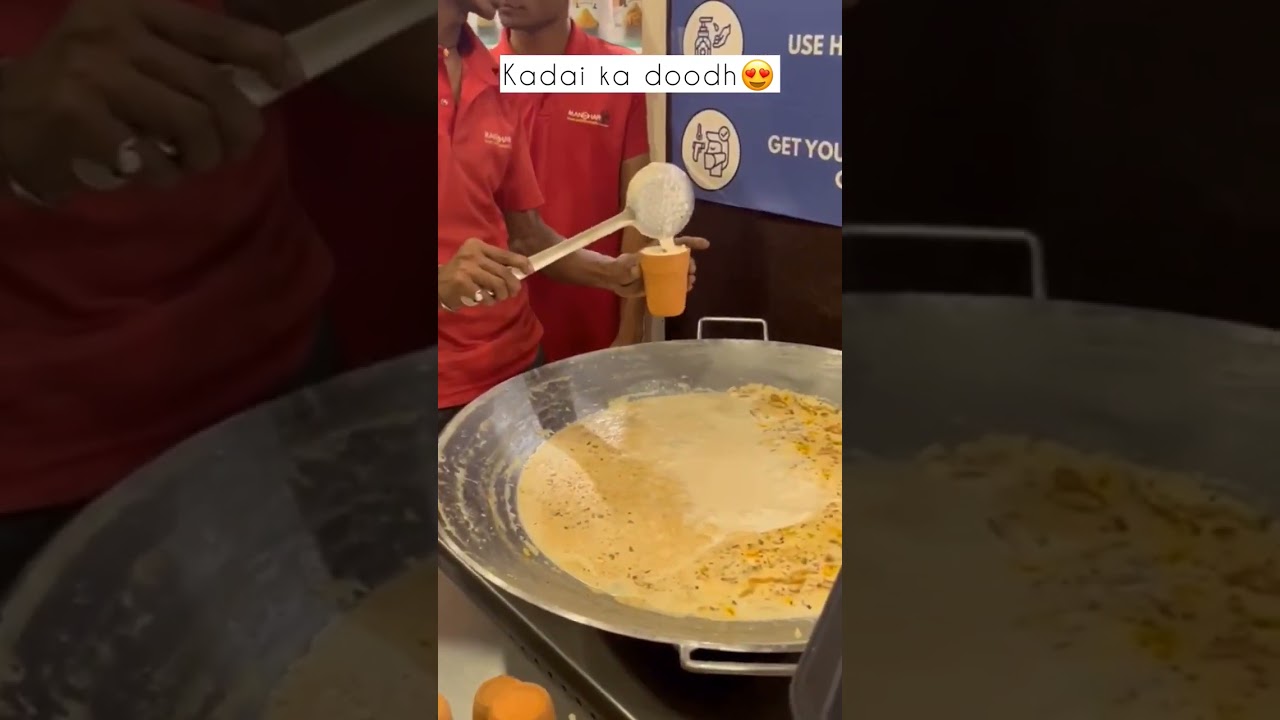 Kadai ka doodh❤️#shorts #food #trending #viral #kadai#milk#kulhadchai#indianfood#india