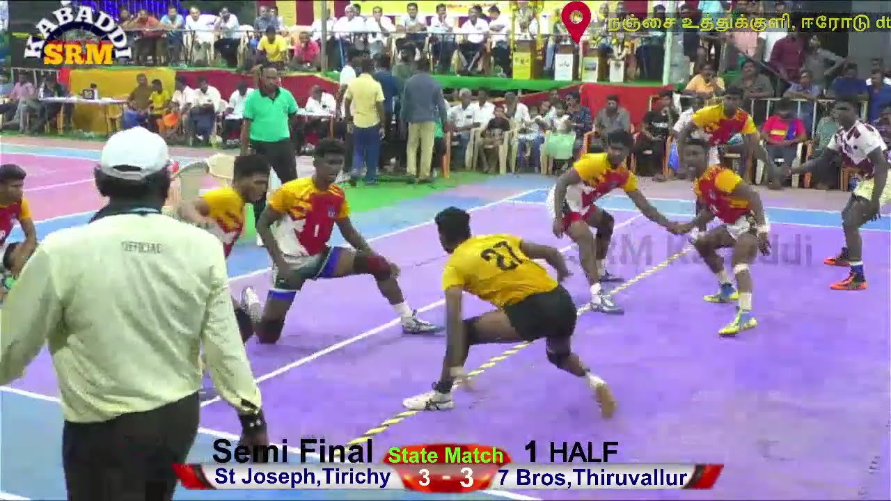 SF-  St Josph,Tirichy Vs 7 Bros,Thiruvallur /State Level Kabaddi Match #Live @NanjaiUthukuli