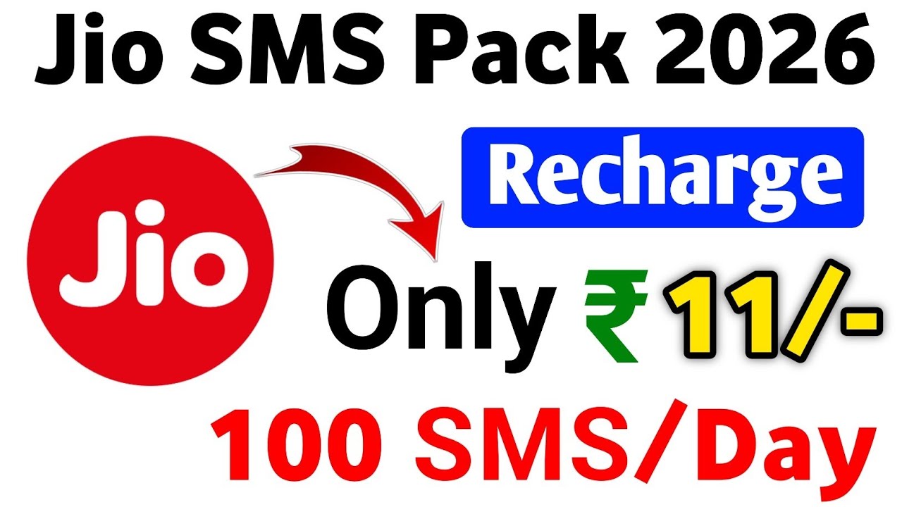 Jio SMS Recharge Pack 2026 | Jio SMS Pack | Jio Cheapest SMS Pack 2026 | Jio Sasta Recharge Plan