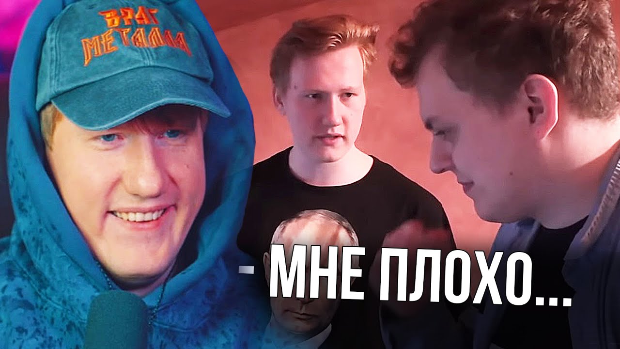 ДК: РУМ ТУР с ХОВАНСКИМ из 2017