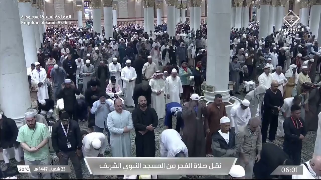 صلاة الفجر للشيخ من المسجد النبوي بالمدينة المنورة خالد المهنا 23 شعبان 1447هـ