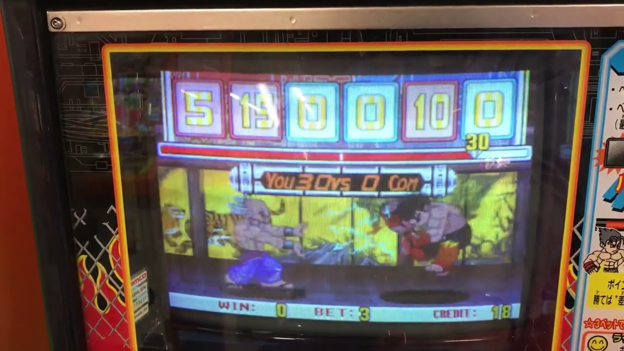 メダルゲーム　鉄拳バトルスクラッチ