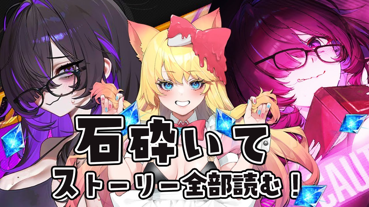【