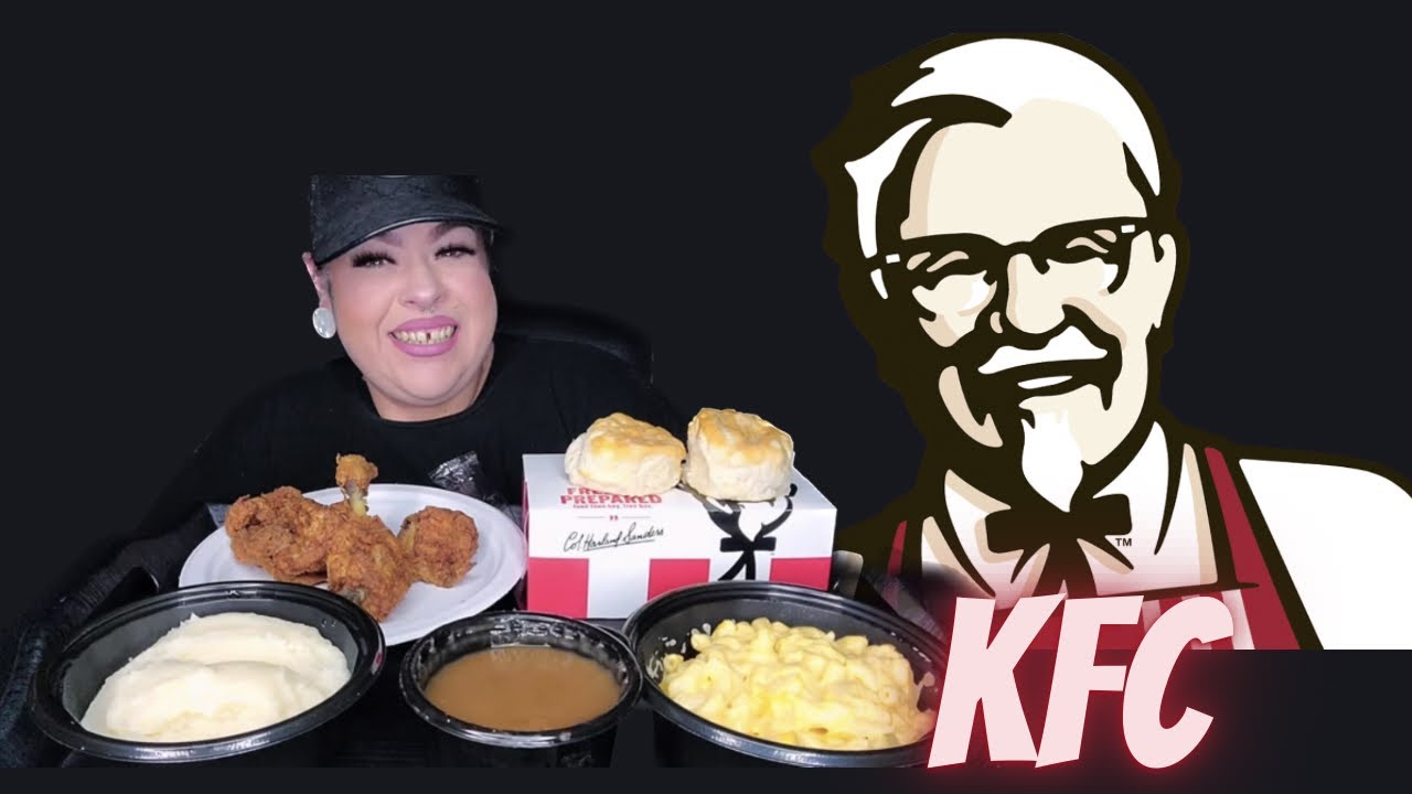 шаг KFC