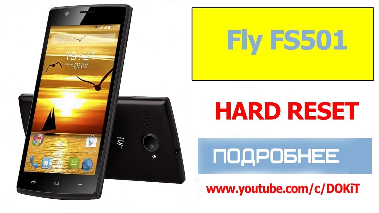 Fly FS501 - hard reset или сброс пароля...2019