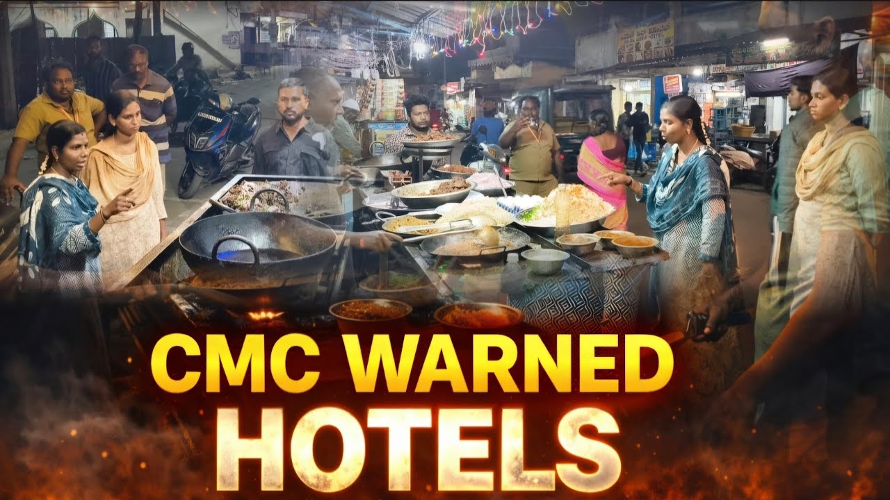 KGF CMC STRICTLY WARNED HOTELS...