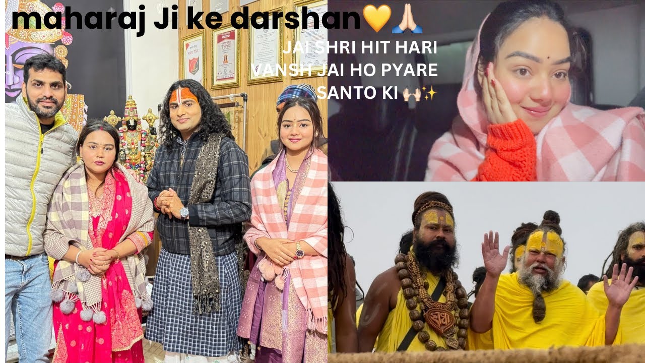Bhot mushkil se hua maharaj ji k darshan 🥹💛✨🙏🏻  #vrindavan  #vlog #trevel  #love #radheradhe 