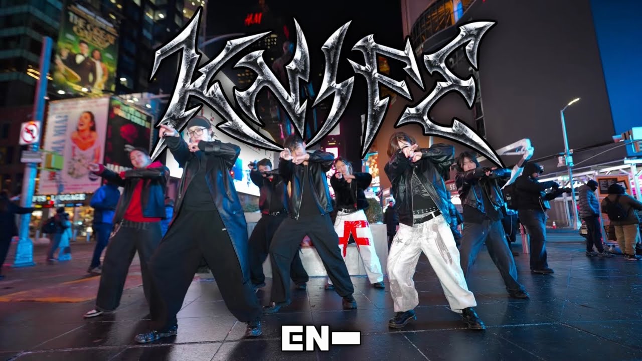 [KPOP IN PUBLIC NYC | ONE TAKE] ENHYPEN (엔하이픈) ‘KNIFE’ DANCE COVER