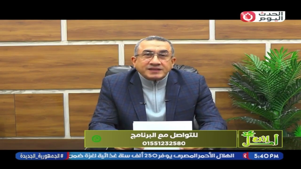 أزرع أمل مع السيد الشافعي | حلقة جديدة حول تاثير وسائل التواصل الاجتماعي 17-2-2026