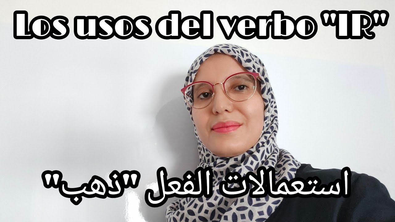 Los usos del verbo 