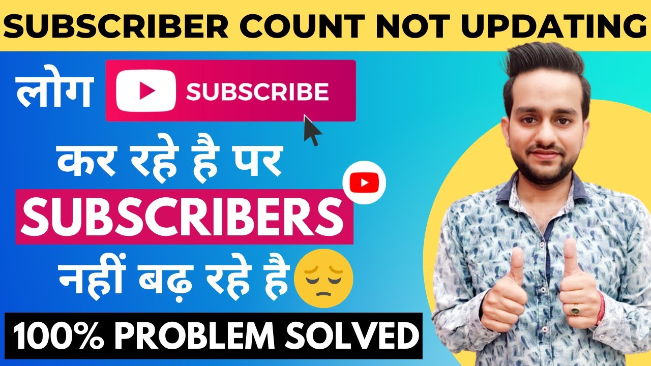 Subscriber Count Nahi Badh Raha? 😱 Ye Real Reason & Solution Dekho!