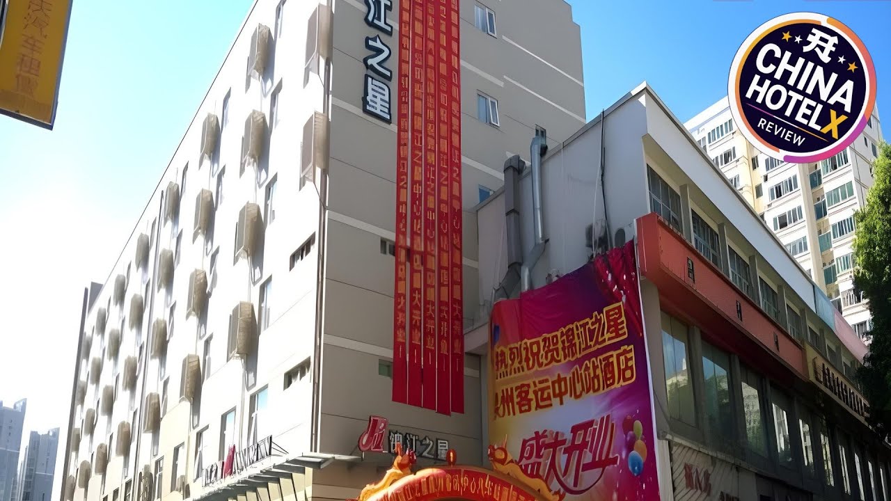 Jinjiang Inn Quanzhou Transportation Center Station | Quanzhou, China | Hotel Review 🛏️