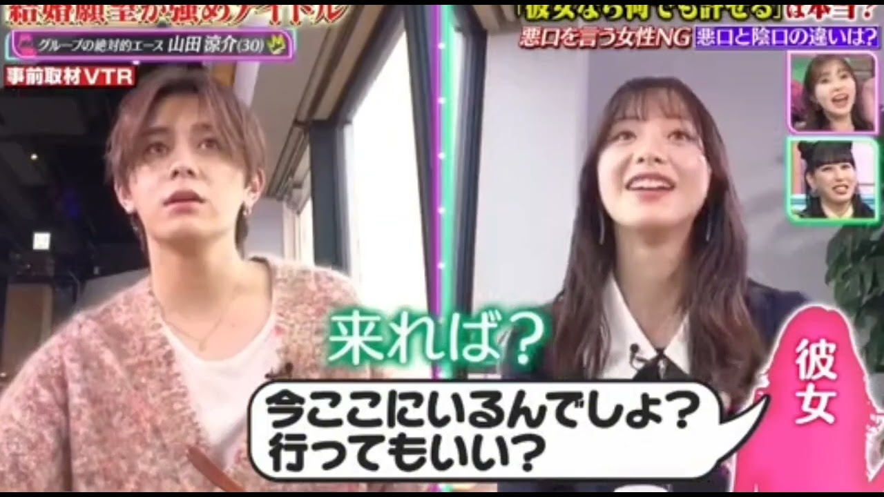 トークィーンズ名言