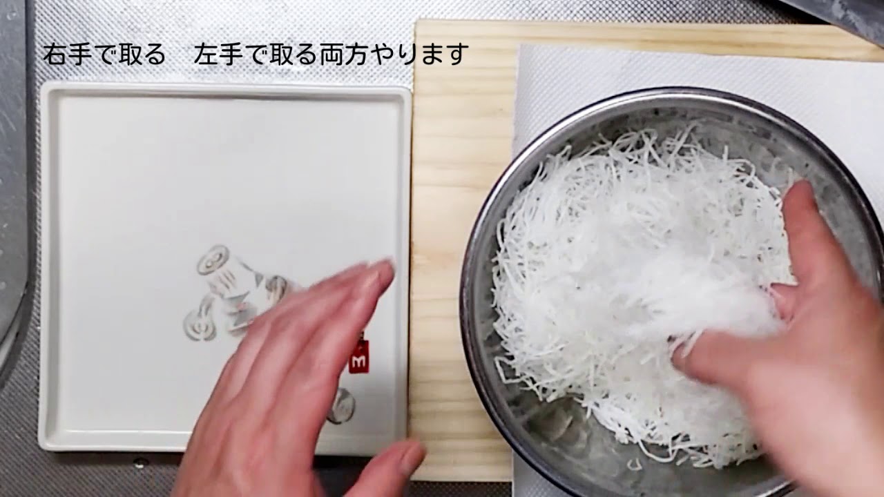 魚屋の大根ツマ盛りと削ぎ切りと平切りの間を行きます。45度ラインも検証[魚屋の技術]