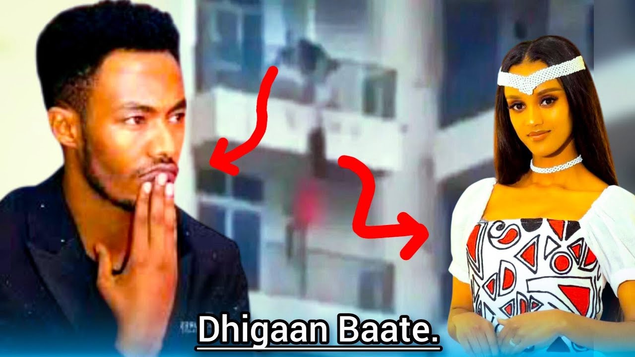 Waan Amanuf Ulftuu  Iccitti Dhoksaan bahee ,Du'aa Hadhaa Waaraa Andu'alam Gosan Wal Qabatee