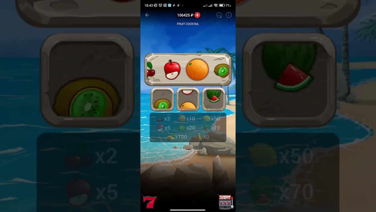 1xgames ПРОМОКОД 💸 500xbet 💸 заносы фруктовый коктейль strategiya fruit blast стратегия #fruitblast