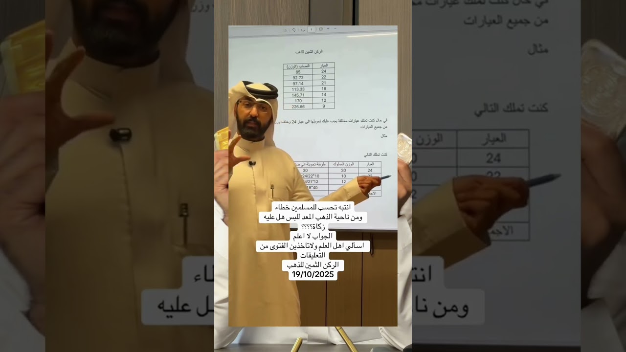 ١١ فبراير، ٢٠٢٦