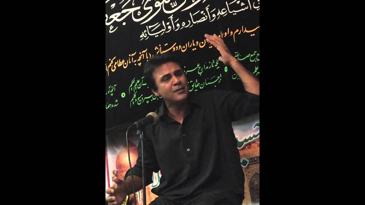NA POOCH MAIRA HUSSAIN KIA HAI