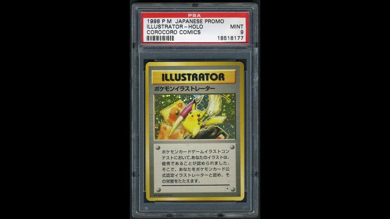 smpratte - Карточка с покемонами Pikachu Illustrator PSA 9 Mint - Самая ценная карта с покемонами
