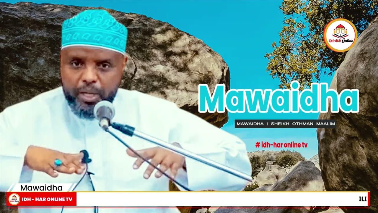EPUKA MAMBO HAYA YENYE KUUWA MOYO UTASALIMIKA //Sheikh Othman Maalim