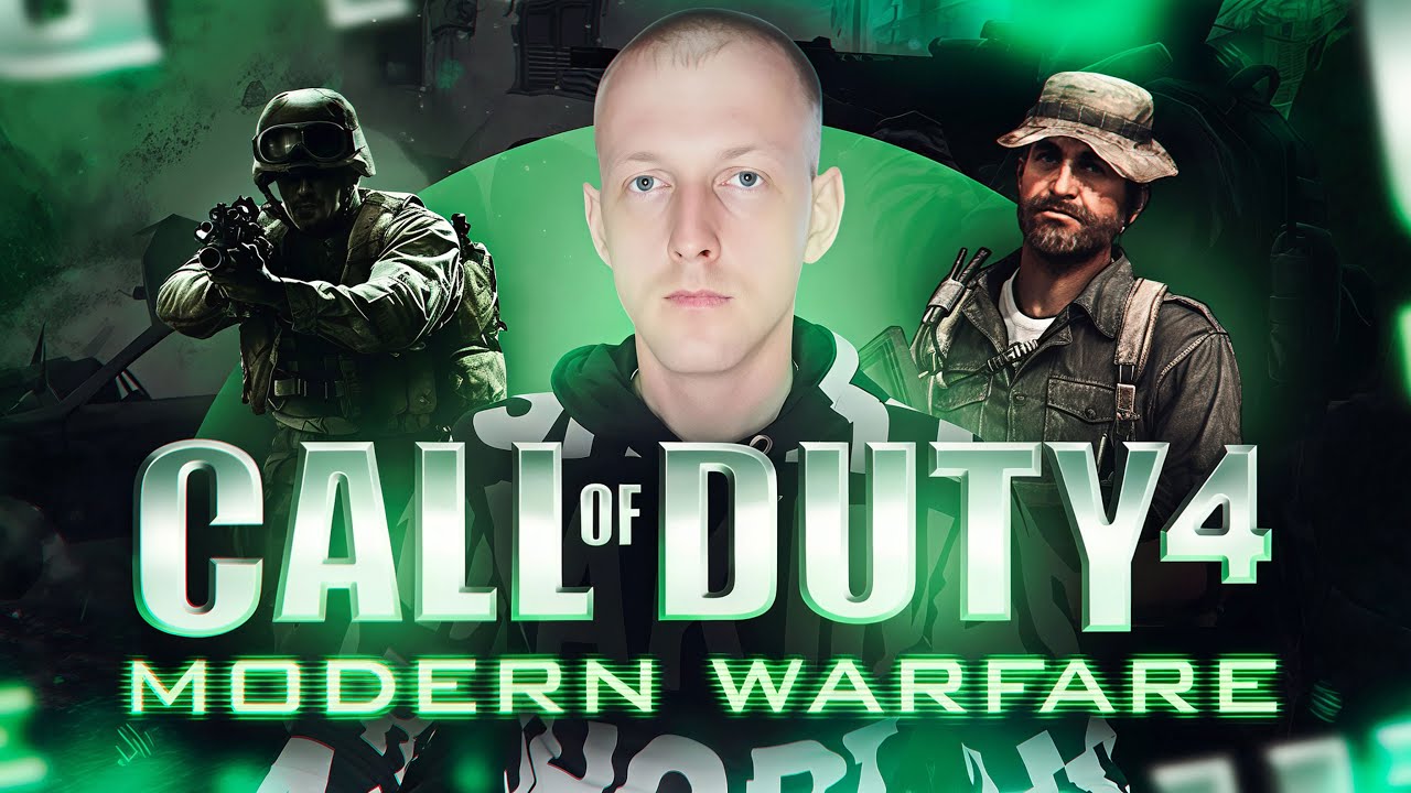 Call of Duty 4: Modern Warfare