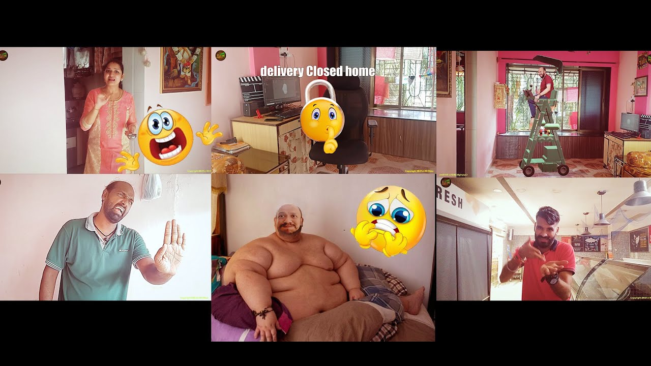 delivery closed home l comedy RH films