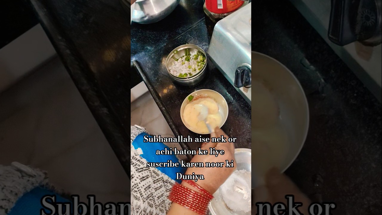 Muhammad sallallahu alaihi wasallam jaisa koi nahi 