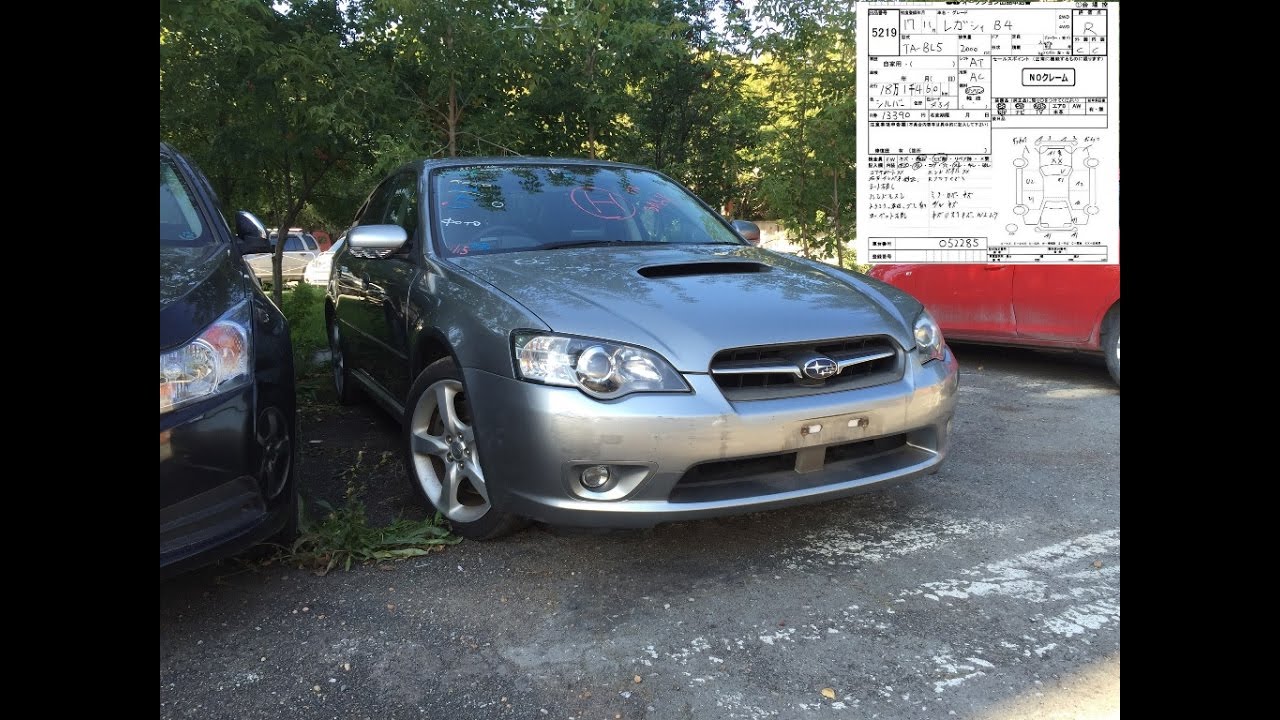 Subaru Legacy B4. Обзор найденных повреждений на автомобиле с Японии. Аукцион JU CHIBA.