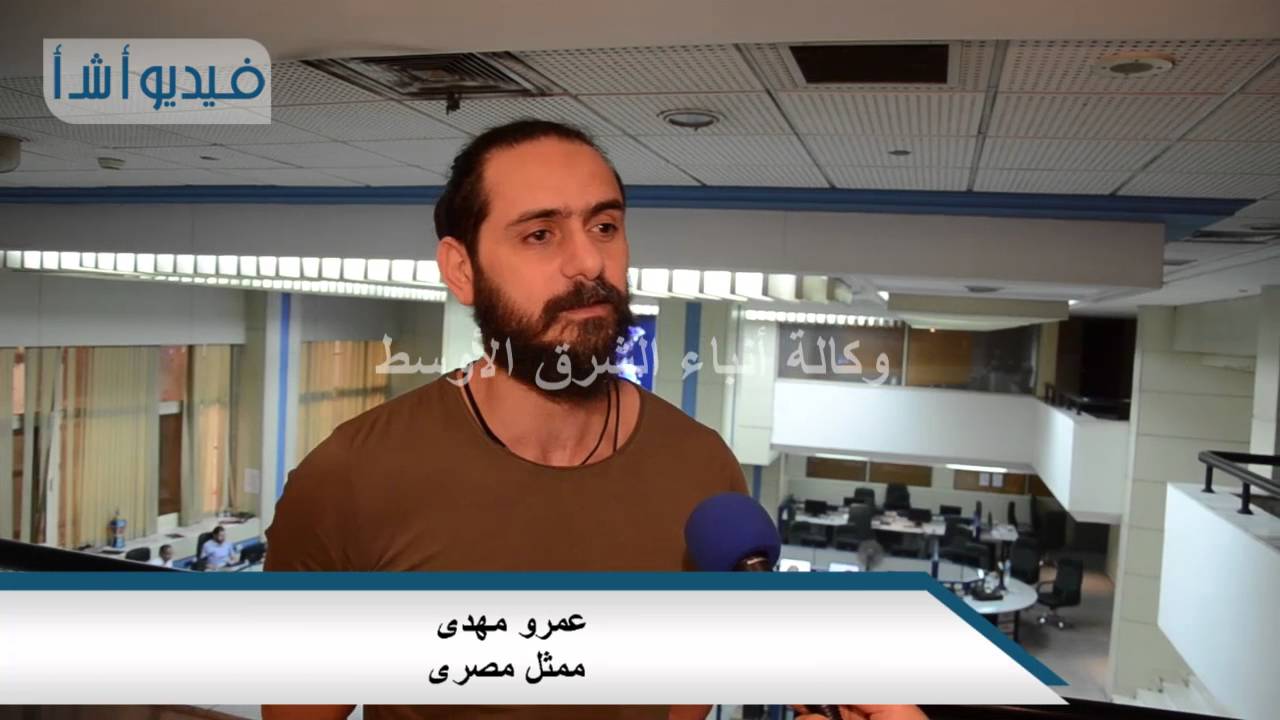 بالفيديو:أبطال مسلسل شطرنج فى استضافة أ ش أ