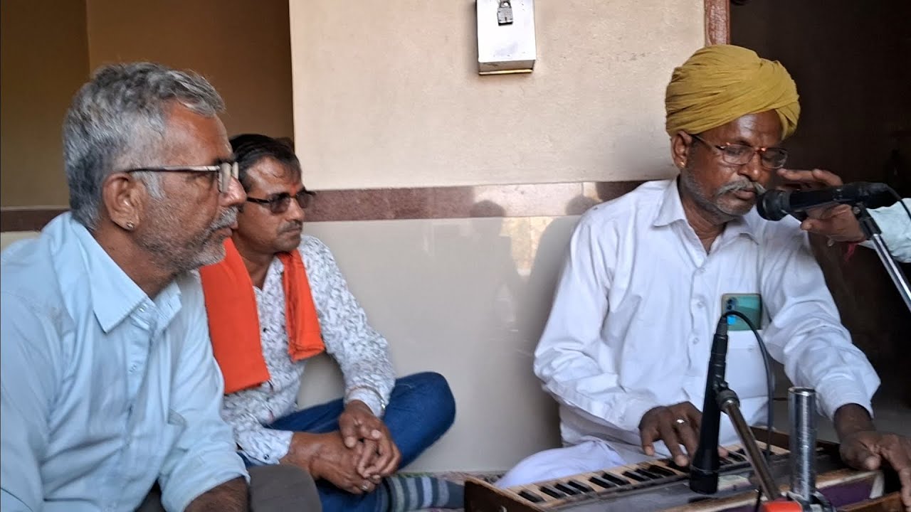#गुरुसा_भवसागर_से_तारो #वाणी #भजन-कीर्तन #भजनानंद #हेली ##रामसुखदास #प्रभाती_भजन #परमाराम #प्रजापत  