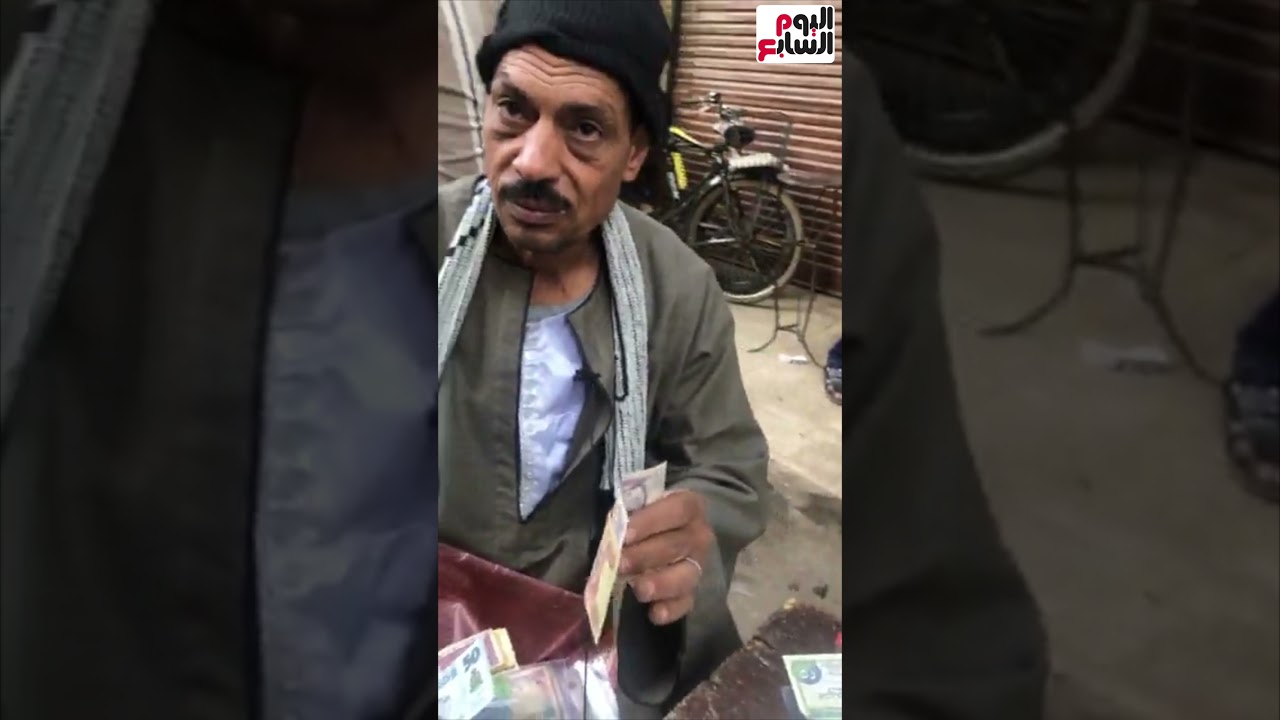 العشرة جنيه توت تصل لـ200 جنيه  والبصلي 100جنيه.. شوف مفاجآت سوق العملات القديمة