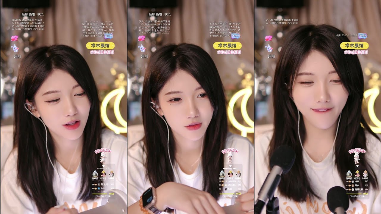 She is the girl with the perfect smile