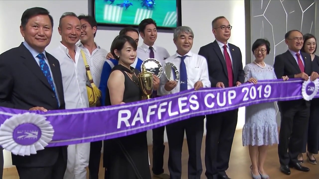 RAFFLES CUP 2019 HIGHLIGHTS