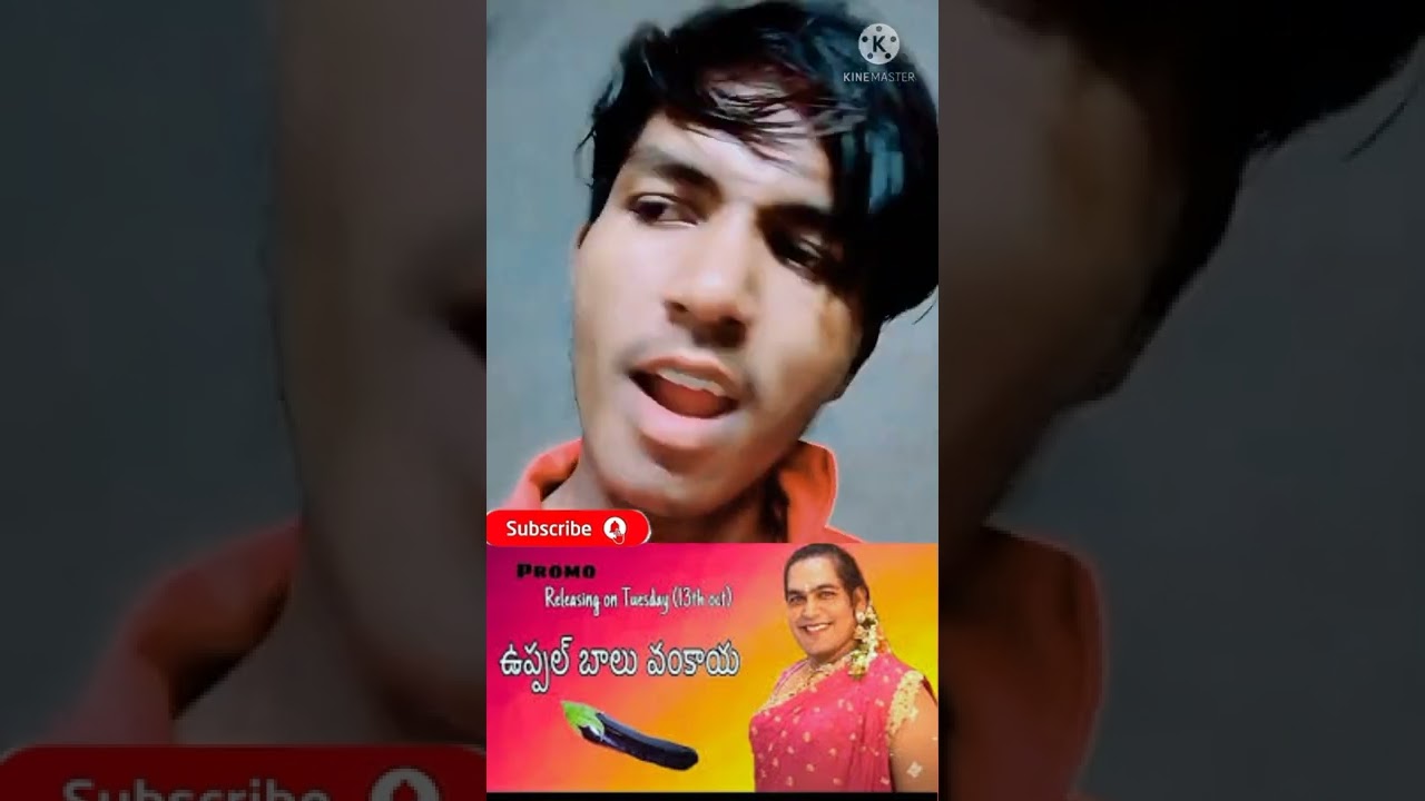 upal Balu troll videos 😂🤣//