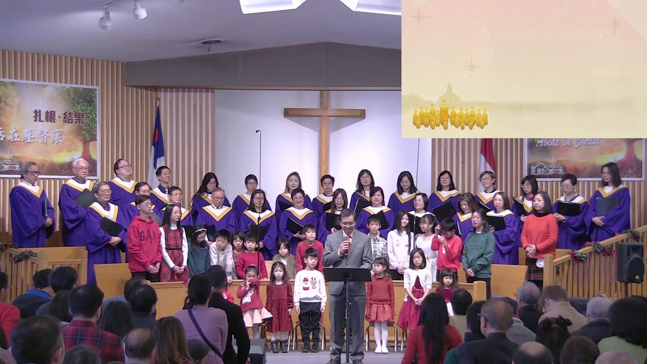 BTBC CHRISTMAS Service (Thursday, December 25, 2025)