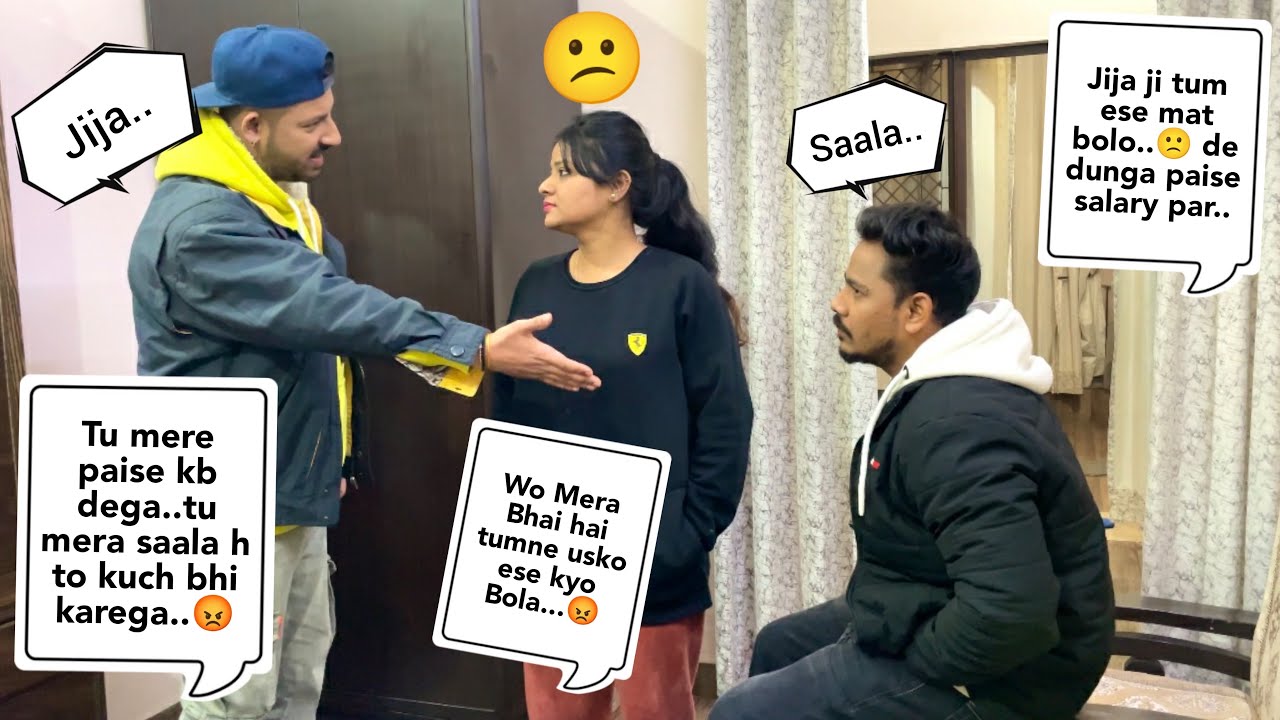 Jija Saale Me Huyi Paise ko Lekar Ladai 😡 || Prank Gone Wrong || Prank on Wife || lucky parul